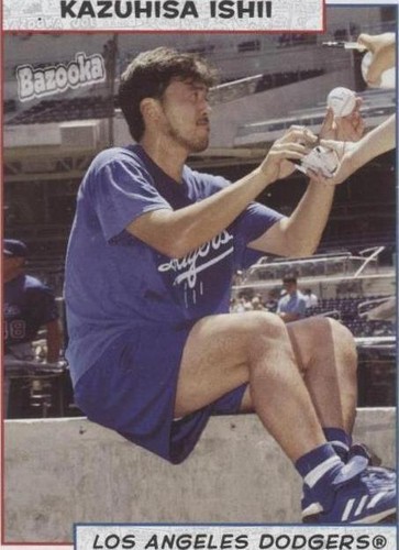 2005 Topps Bazooka - Kazuhisa Ishii #120