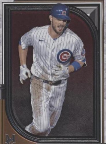 TOPPS 2021 MUSEUM COLLECTION MINI 435562 | eBay