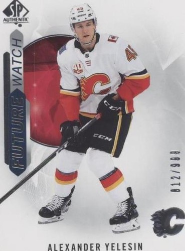 2020-21 SP Authentic - Alexander Yelesin #172