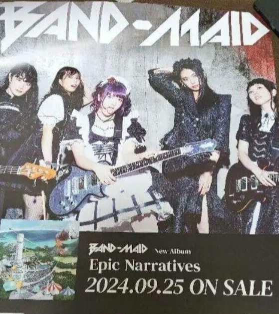 Rare BAND-MAID Epic Narratives Promo Poster 2024 B2 Size | eBay