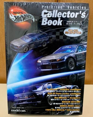 Hot wheels sweet rods nissan skyline sales