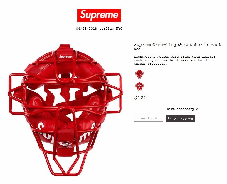 Supreme Rawlings SS18 Catchers Mask IN HAND | eBay