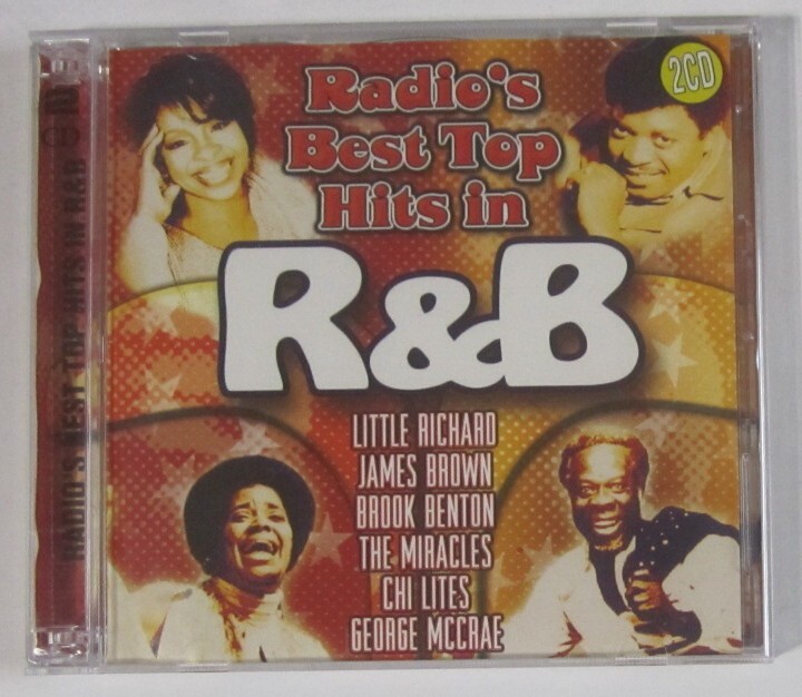 洋楽 Rated R What Cha Want CDS 2003 indie R&B Beastie Boys – So What 'Cha Want – CD (Black CD, Single
