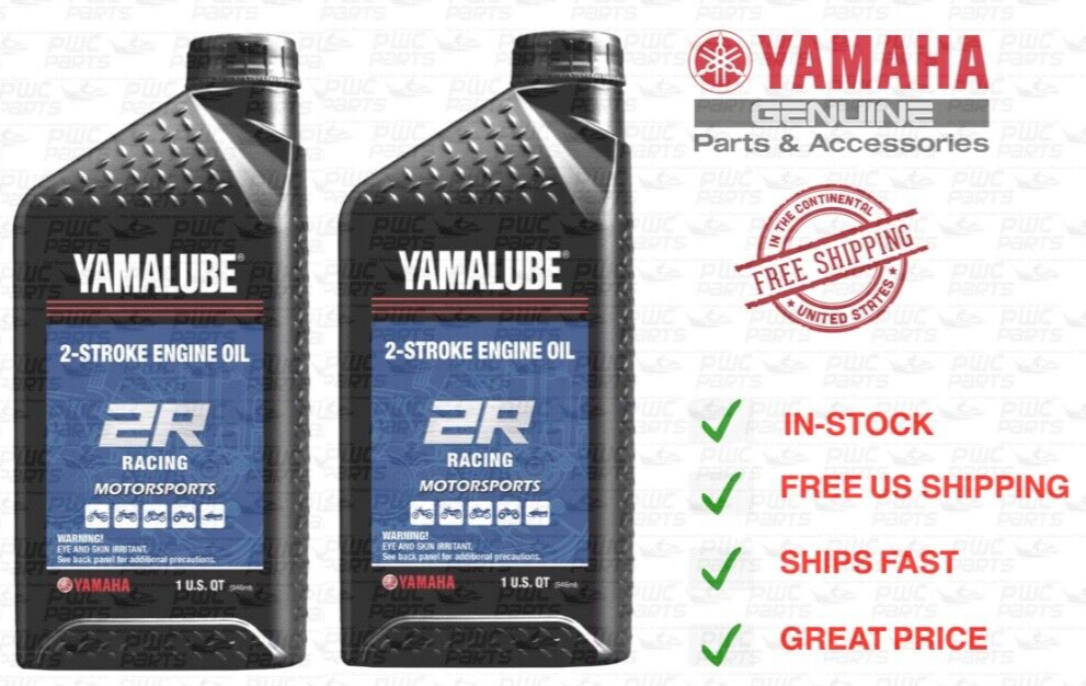 2x Pack YAMAHA Yamalube OEM 2R 2-Stroke MX ATV MC Racing Oil LUB-2STRK-R1-12
