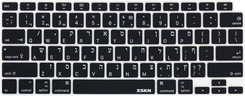 XSKN Hebrew/English Language Black Silicone Keyboard Cover Skin for 2020 Macbook