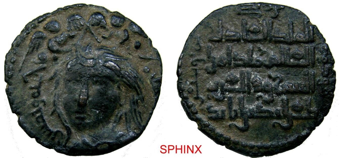 篆書 Coin, Zand dynasty, Muhammad Karim Khan, 1/4 Mohur, AH 1190