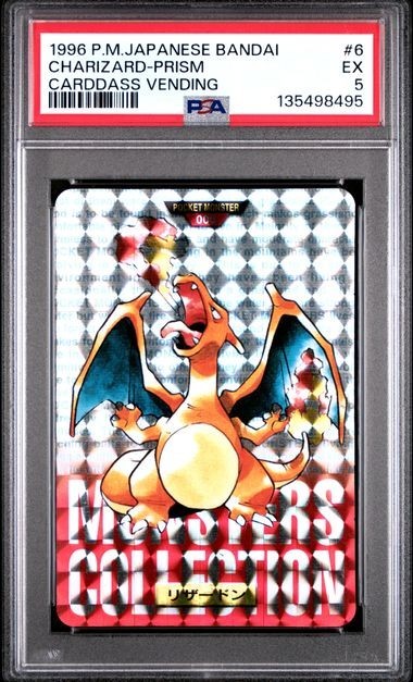 Charizard PSA 5