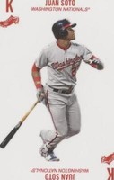 2020 Topps 52-Card Baseball - Juan Soto #KSH