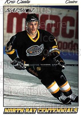 1995-96 Slapshot #219 Kris Cantu