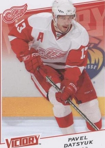 2008-09 Upper Deck Victory - Pavel Datsyuk #125