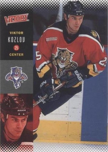 2000-01 Upper Deck Victory - Viktor Kozlov #104