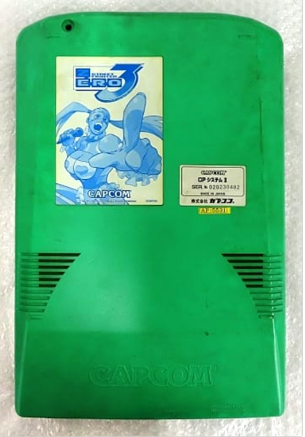 アーケードゲーム CPシステム2 cps2 CAPCOM CP System II STREET FIGHTER ZERO 3 CPS-2 System board
