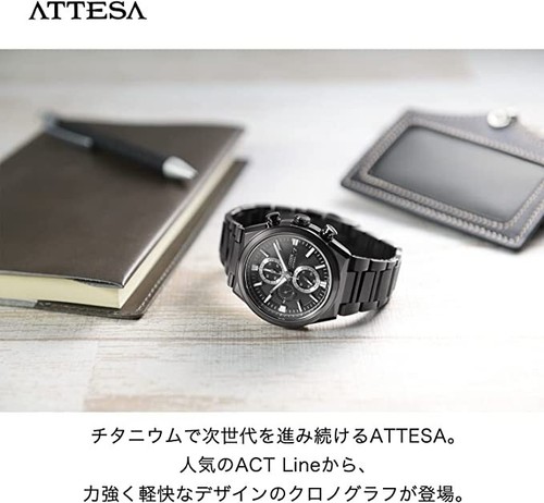 Pre-owned Citizen Attesa Ca0835-61h Eco-drive Titanium Black Chrono Watch Men Japan