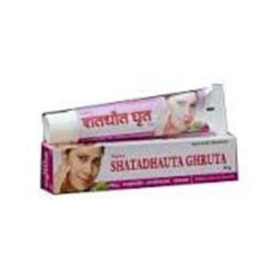 Rajson Shatadhauta Ghruta Cream 50/100GM For Multi purpose  Herbal product