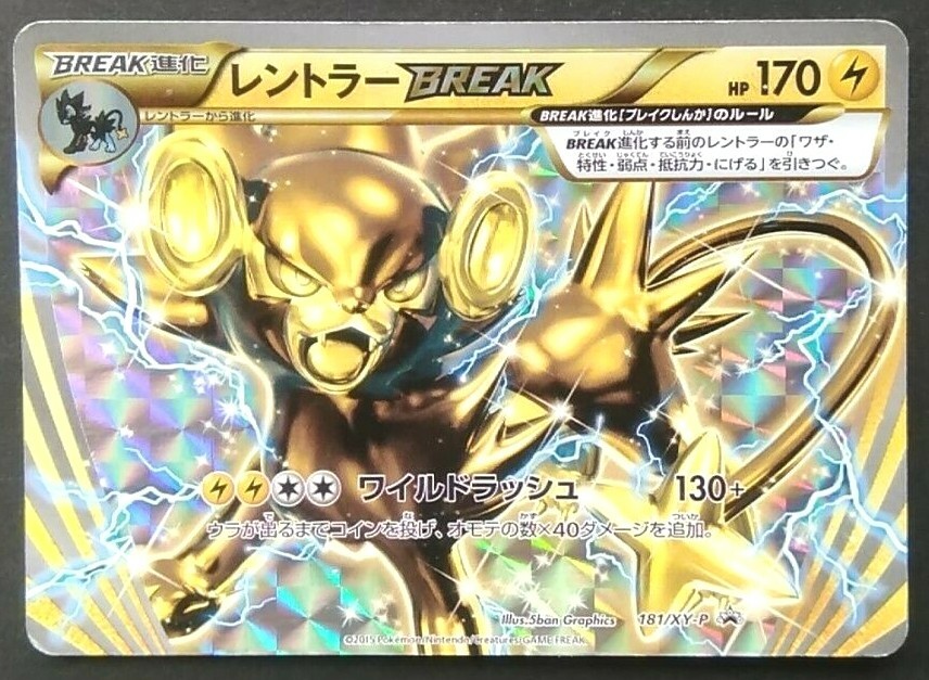 ジョンウォンのみ ENHYPEN セガ 一番くじ F賞 クリアビッグカード ジョンウォン