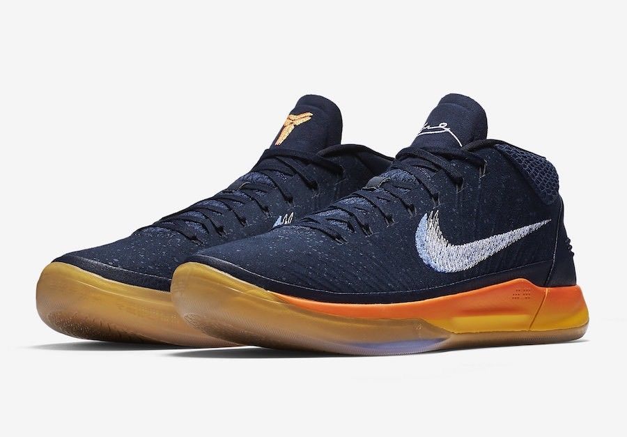 NIKE KOBE AD 箱無し Size 8 - Nike Kobe A.D. Cool Grey | eBay