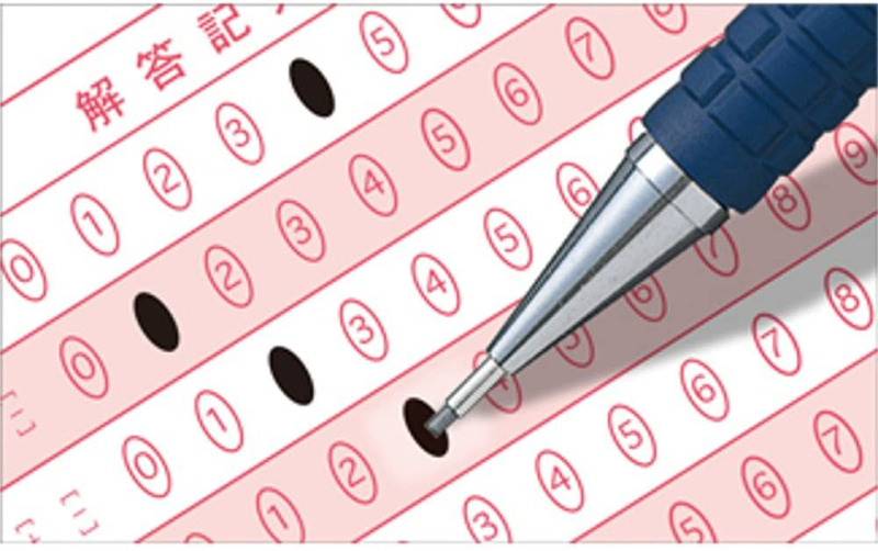 Pentel Mechanical Pencil, for OMR Sheet, 1.3mm, HB (AM13-HB)