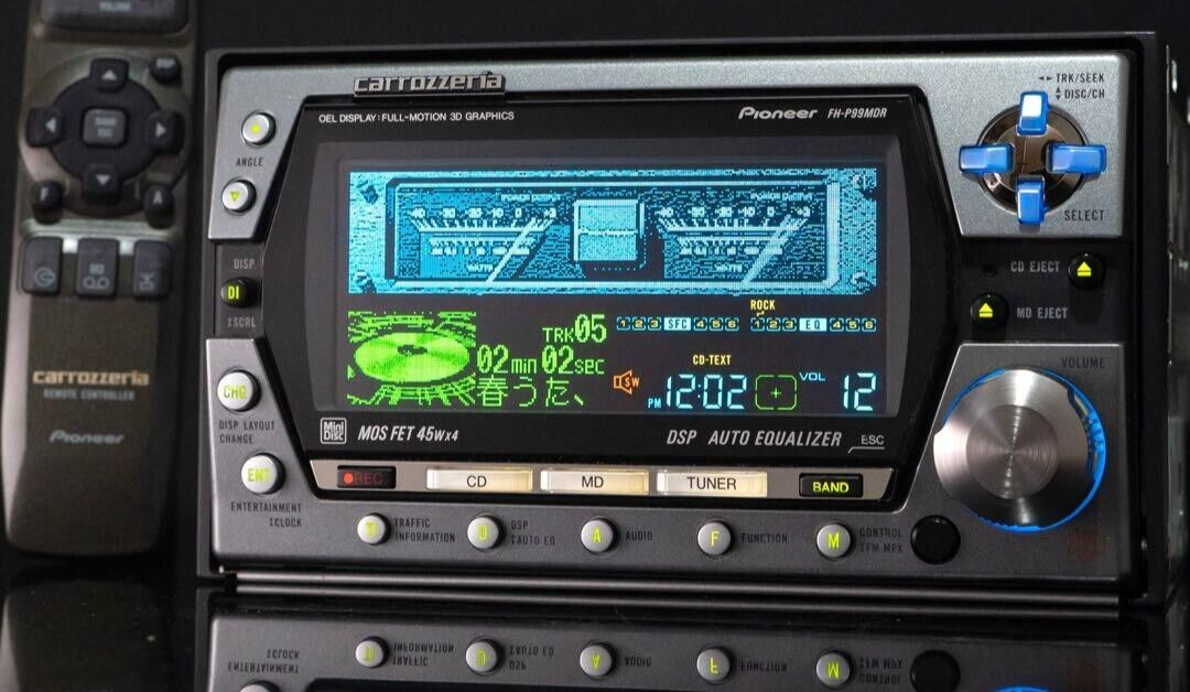 カロッツェリア FH-P99MDR ジャンク Pioneer Carrozzeria FH-P99MDR 2DIN CD/MD Player maintained