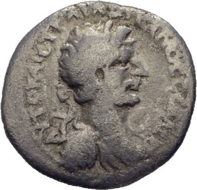 Kappadokien Hadrian Hemidrachme Silber  15 Mm/ 1,4 G Original #Mtk79