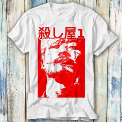 Ichi The Killer Japanese Yakuza Movie Film T Shirt Meme Gift Top Tee Unisex 518