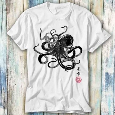 Octopus Japanese Calligraphy Anime Manga T Shirt Meme Gift Top Tee Unisex 766