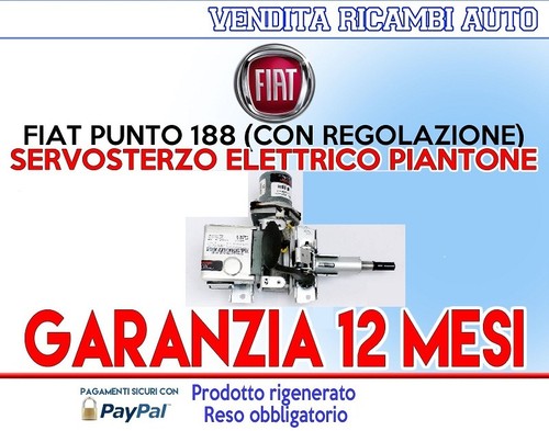 SERVOSTERZO-ELETTRICO-PIANTONE-FIAT-PUNTO-188-CON-REGOLAZIONE-6971