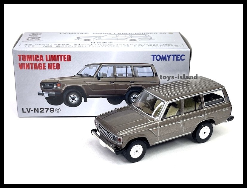 た*し様 TOMICA LIMITED VINTAGE 5台　シビック　ランクル た*し様 TOMICA LIMITED VINTAGE 5台 シビック ランクル た*し様