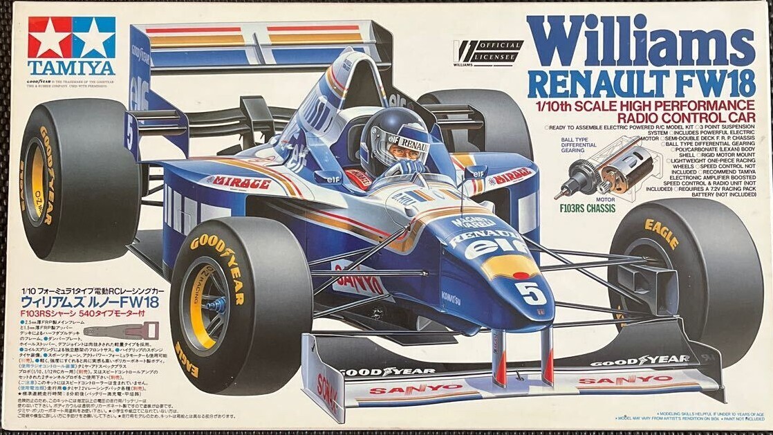 タミヤ 1/10RC F103 ウィリアムズ ルノー FW18 TAMIYA 1/10 RC Williams Renault FW18 F-1 Racing Car Model