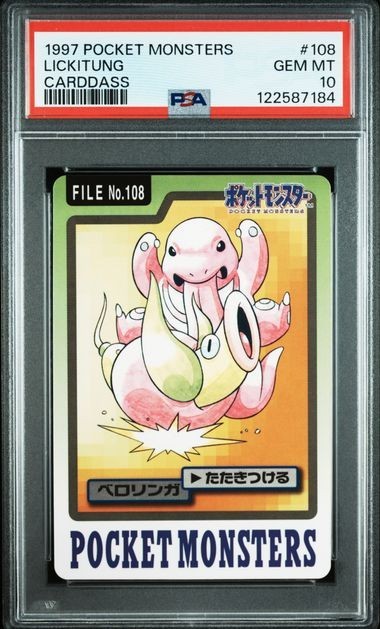 Lickitung PSA 10