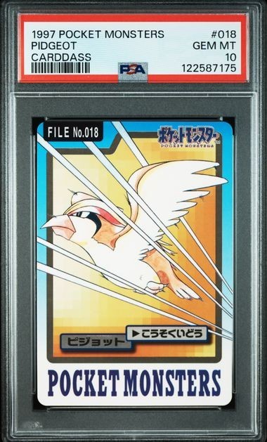 Pidgeot PSA 10