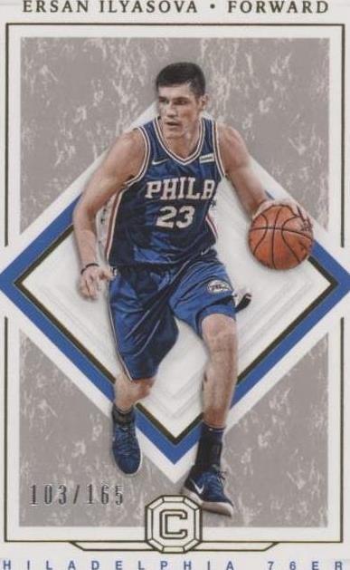 2017-18 Panini Cornerstones - Ersan Ilyasova #39