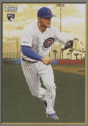 2020 Topps - Nico Hoerner #TR-41