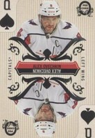 2024-25 O-Pee-Chee - Alex Ovechkin #Q-SPADES