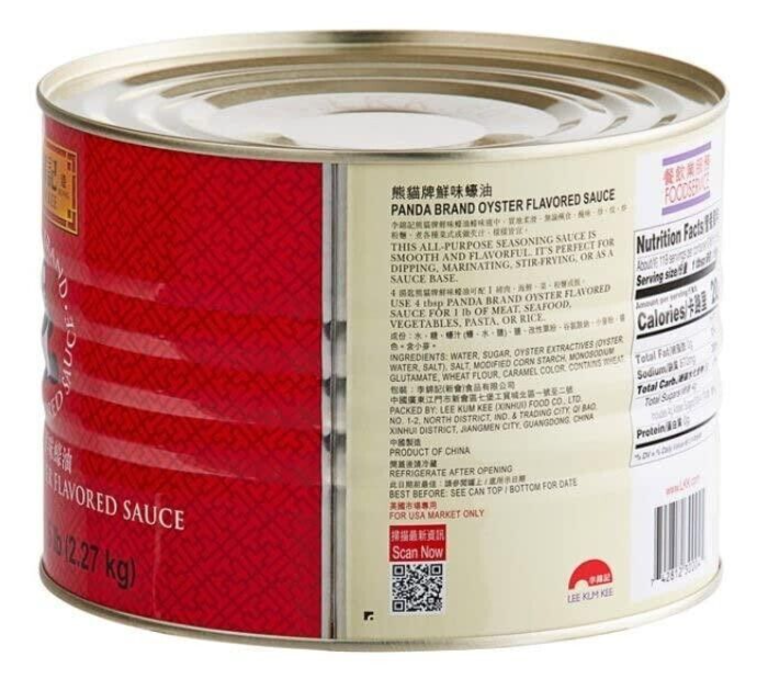 Lee Kum Kee Panda Brand Oyster Flavored Sauce 5 lb~11/2025