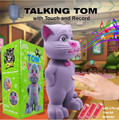 Tom cat clearance toy