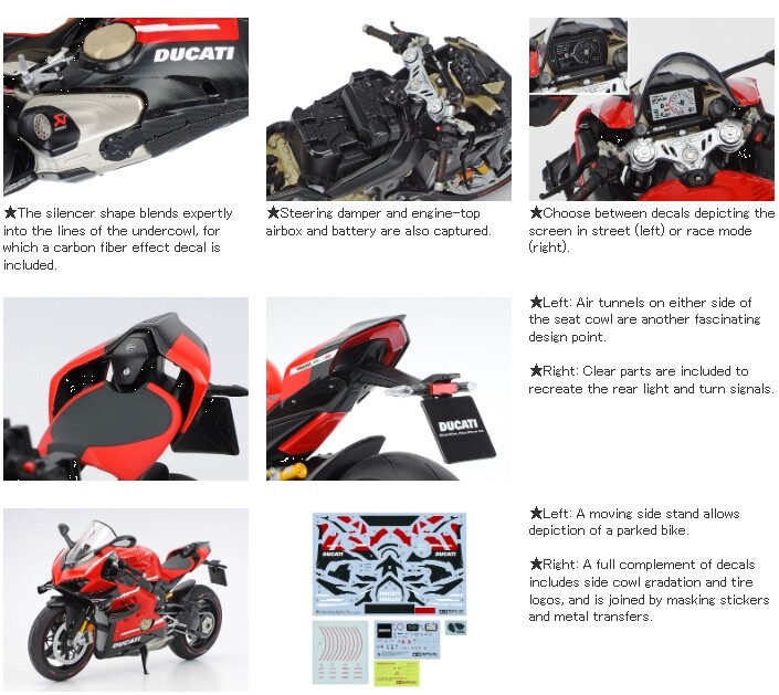 『N』様、専用 TAMIYA 49335 希少 Tamiya Mini 4WD Special Product Proto