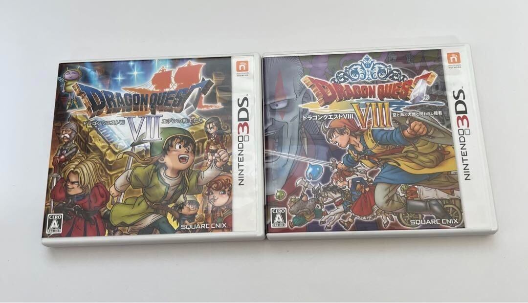【3dsソフト】ドラゴンクエスト8 、ドラゴンクエスト7 楽天市場】ドラゴンクエストVIII 空と海と大地と呪われし姫君