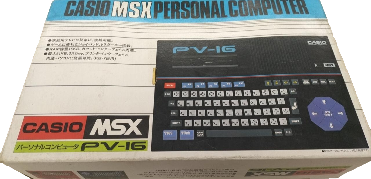 CASIO PV-16　MSX PC Casio MSX PV-16 Personal Computer Console Junk for parts | eBay