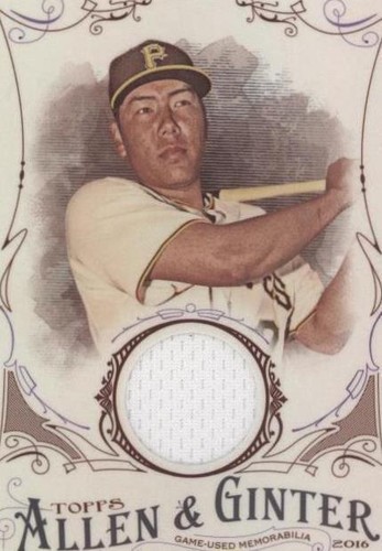 2016 Topps Allen & Ginter - Jung-ho Kang #FSRB-JK