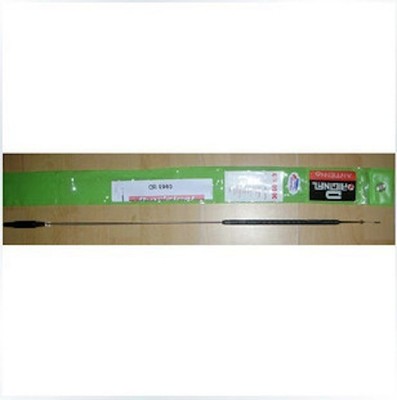Harvest CR 8900 (29/50/145/435mz) Quad Band Mobile Antenna (Ship from US)