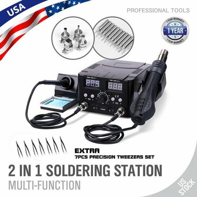 2 in1 SMD Hot Air Rework Station Soldering Iron 11 Tips 4 Nozzles 7 tweezers LED