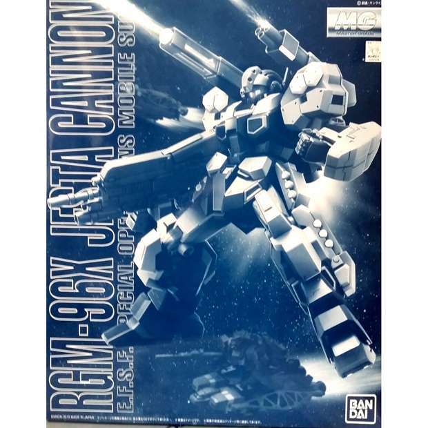 BANDAI - RGM-96X ジェスタ・キャノン  1/100スケール MG Amazon | バンダイ(BANDAI) MG 1/100 ジェスタ・キャノン