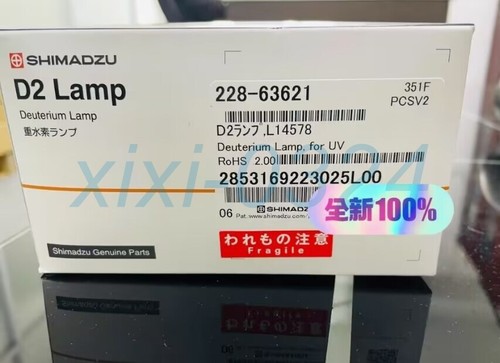 shima shima品m(_ _)m Shima Seiki SAA -031 16g Flat Knitting Machine Made in Japan