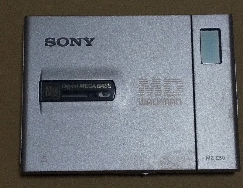 Sony MZ-E50 MiniDisc Portable MD Walkman Player Silver Gum