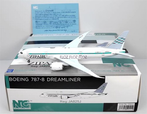 NOMURA BABCOCK＆BROWN BOEING 787-9 非売品 模型 NOMURA BABCOCK＆BROWN BOEING 787-9 非売品 模型 - メルカリ