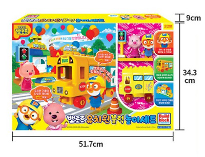 Pororo and Friends Build Block Kindergarten Block Play Set Best Gift for Toddler