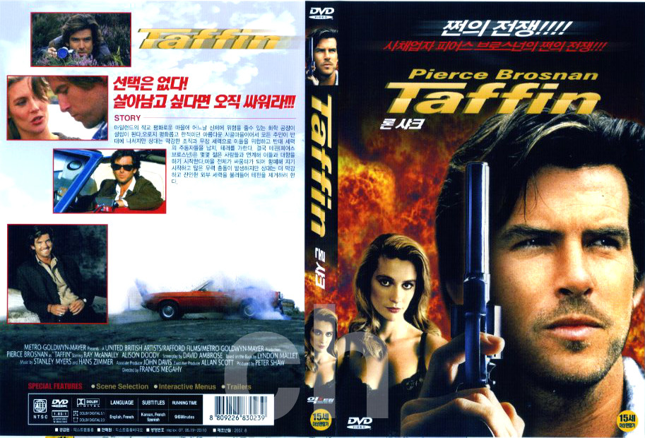 【未開封】THE ALFEE PERFECT BURN 2009.8.8 DVD 41x5Q482VOL._UF894,1000_QL80_.jpg