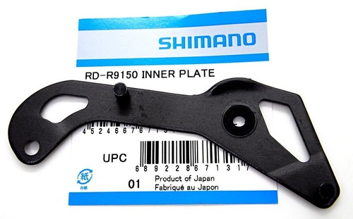 Genuine Shimano Dura Ace Di2 RD-R9150 Rear Derailleur Cage