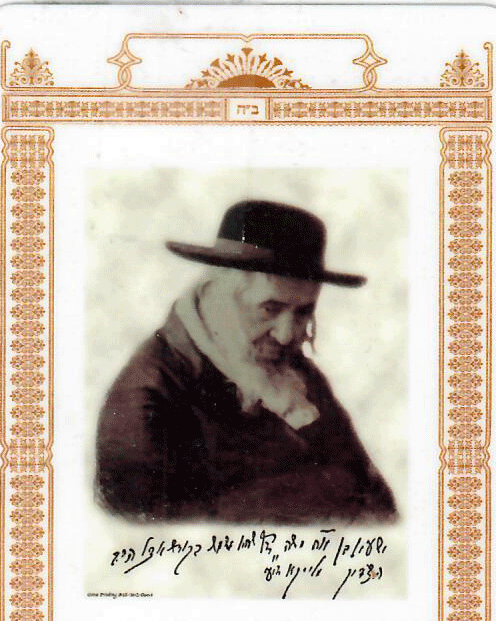 2 Elastic Suspenders Baby Toddler Kids Boys Girls Children 6 M 5+ Y US Seller