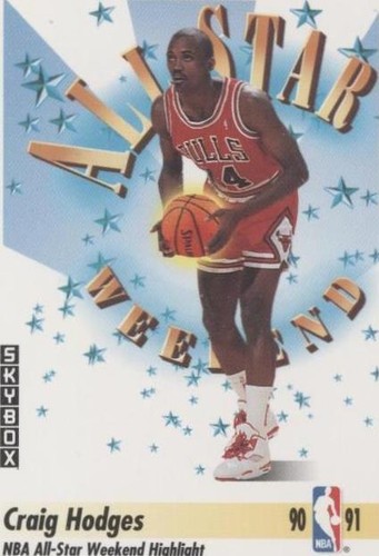＠NBA シカゴブルズ スケジュールカード (87/88) Amazon.com: 1990-91 Hoops #5 Michael Jordan PSA 10 Graded